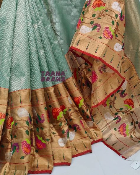 Zari Kota 😊 order & inquiry 7414833464 #sajidtaanabaana “When tradition meets elegance! Our Paithani border Zamawar Tissue Zari Kota saree is a true work of art, perfect for a wedding look that steals the show. 🌟 How would you style this masterpiece? 💍✨ #KotaDoriaElegance #WeddingVibes #TraditionalWeaves” World Wide Shipping Available ✈️ #zarikota #dubbletissue #exclusivecollection #newcollection #kotasaree #kotadoriya #kotaweave #purezari #hendloom #hendweaving #hendwoven #traditional #h... Zari Kota Sarees, Kota Sarees, Green Saree, Wedding Look, Wedding Looks, Exclusive Collection, A Wedding, Weaving, Saree