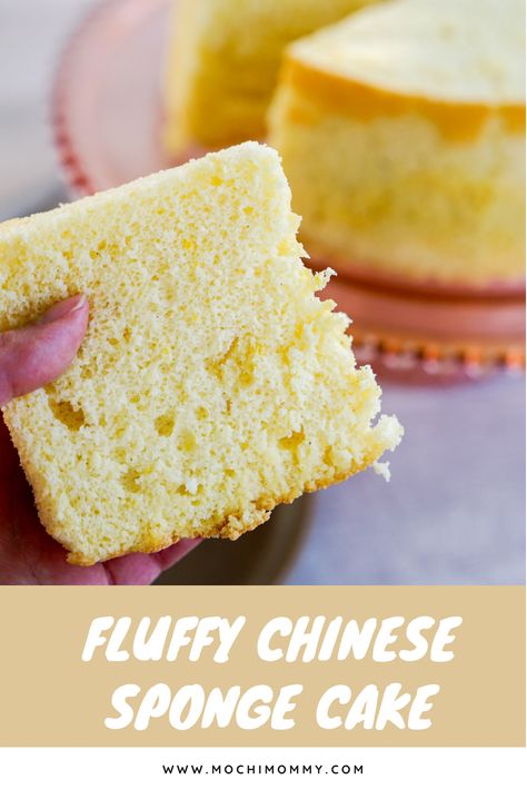 Chinese Steamed Sponge Cake, Chinese Egg Cake, Chiffon Sponge Cake Recipe, Chinese Bakery Cake, Mini Chinese Sponge Cake, Easy Chiffon Cake Recipe, Asian Sponge Cake, Chinese Baked Goods, Chinese Cake Recipe