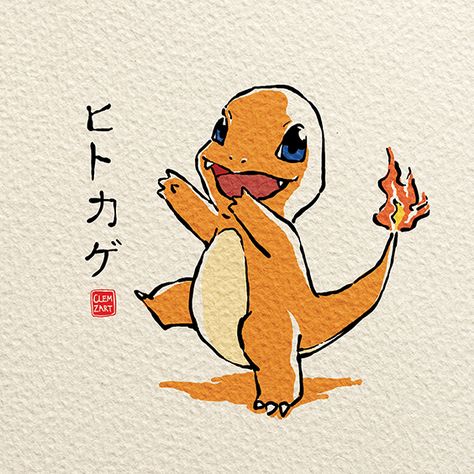 Charmander Pokemon Ink Drawing, Pokemon Art Draw, Pokemon Drawings Sketches, Charmander Drawing, Charmander Tattoo, Pikachu Tattoo, Pokemon Drawing, Pokemon Painting, Pokemon Sketch