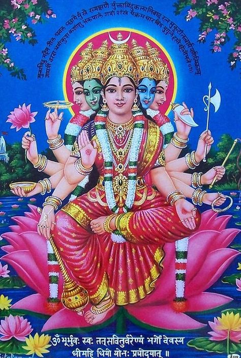 Gayatri Mata Hd Images, Wallpaper, Pictures, Photos Gayathri Devi, Gayatri Mata, Maa Gayatri, Goddess Gayatri, Hd Photos Free Download, Durga Picture, Gayatri Devi, Devi Images Hd, Devi Images