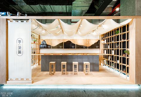 3+2 Design Studio Offers Narrative of Tea Traditions With Exhibition Space in Taiwan - Interior Design Booth Design Exhibition, Event Booth Design, Tea Display, Bubble Tea Shop, Stall Designs, Exhibition Stand Design, Exhibition Booth Design, Exhibition Display, Exhibition Booth