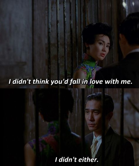 In The Mood For Love Tattoo, In The Mood For Love Quotes, In The Mood For Love Movie, In The Mood For Love Quotes Movie, Movie Captions, Best Movie Lines, In The Mood For Love, Mood For Love, Cutie Quote