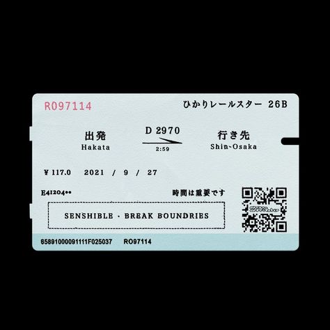 train ticket made from scratch inspired by the japanese bullet trains Train Ticket Design, Train Ticket, Ticket Design, Poster Fonts, Train Tickets, Year 3, Made From Scratch, Dream Board, Osaka