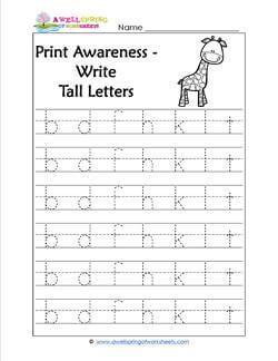 This print awareness worksheet is for kids to write tall letters. Each line has the 7 tall letters - b, d, f, h, k, l, & t - so kids can easily trace them. Tall Letters Handwriting, Tall Letters Short Letters Anchor Chart, Science Worksheets For Kindergarten, Tall Letters, Print Awareness, Homeschool Preschool Activities, Dysgraphia, 1st Grade Writing, Kindergarten Learning Activities