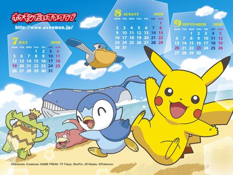 #pokemon #wallpaper #pikachu #piplup #wailord #anime #videogame #calendar #pokemonwallpaper #animewallpaper #videogamewallpaper #gamewallpaper #calendarwallpaper #desktopwallpaper #pokemoncalendar #pocketmonsters #japan Pokemon Wallpaper Pikachu, Pokemon Calendar, Wallpaper Pikachu, Pokemon Wallpaper, Calendar Wallpaper, Pocket Monsters, Desktop Wallpaper, Anime Wallpaper, Pikachu