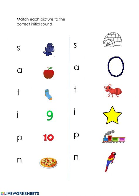 Jolly Phonics Group 2 Worksheets, Satipn Jolly Phonics, Jolly Phonics Activities Worksheets Group 2, Jolly Phonics Worksheets Group 1, Satpin Phonics Worksheets, Jolly Phonics Phase 1, Jolly Phonics Worksheets, Basic English For Kids, Jolly Phonics Printable