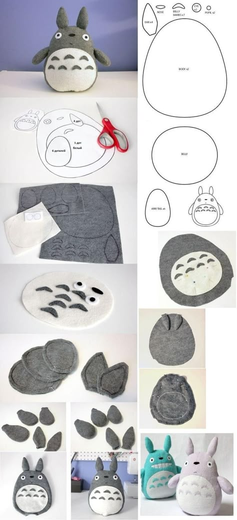 Totoro Sewing Projects, Totoro Plush Sewing Pattern, Diy Totoro Plush, Totoro Plushie Pattern, Cute Stuffed Animal Patterns Free Sewing, Totoro Sewing Pattern, Totoro Plush Pattern, Sewing Plushies Pattern, Plush Template Sewing