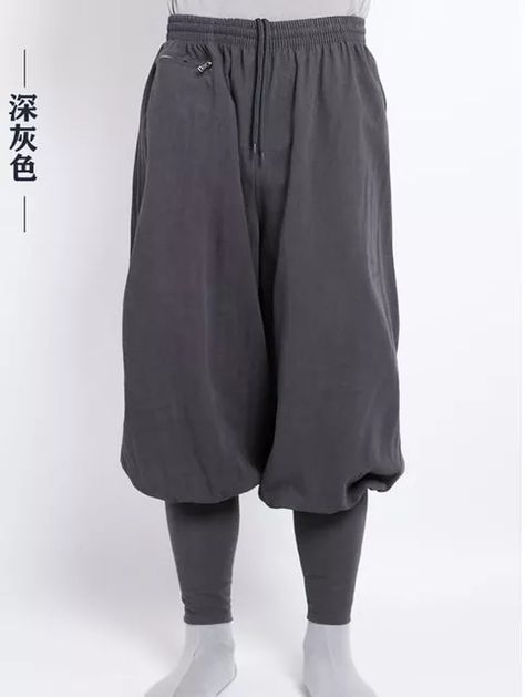 Monk Pants, Monk Style Clothing, Monk Outfit, Monk Clothing, Kung Fu Outfit, Chinese Kung Fu Clothes, Martial Arts Pants, Buddhist Clothing, Kung Fu Clothing