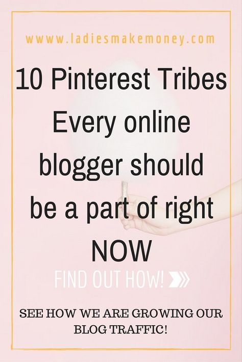 10 Pinterest Tribes every online blogger should be a part of right NOW Success Aesthetic, Pinterest Growth, Increase Blog Traffic, Pinterest Profile, Pinterest Traffic, Pinterest Marketing Strategy, Pinterest Strategy, Growth Strategy, Pinterest For Business