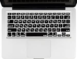 Arabic Keyboard, Macbook Pro Cover, Laptop Windows, Keyboard Cover, Arabic Language, Laptop Keyboard, Hp Laptop, Retina Display, Macbook Air 13