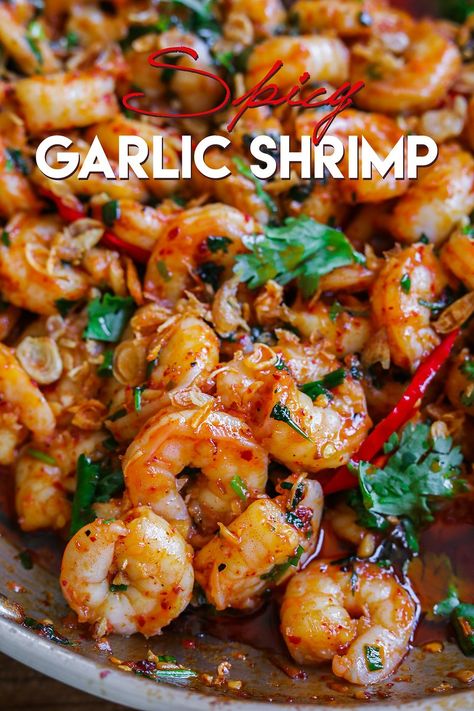 Chinese Prawns, Onion Cake, Spicy Garlic Shrimp, Chili Oil Recipe, Lemon Garlic Shrimp Pasta, Seonkyoung Longest, Cooking Stuff, Shrimp Recipes For Dinner, Louisiana Recipes