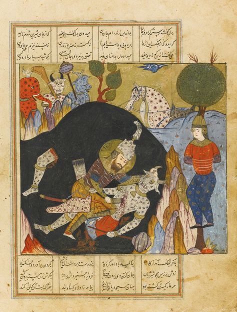 An illustrated and illuminated leaf from a manuscript of Firdausi's Shahnameh: Rustam Killing the White Div, Persia, Safavid, Qazvin or Mashhad, 988 AH/1580 AD | Lot | Sotheby's Persian Miniatures, Sell Art Prints, Persian Miniature, Hermitage Museum, John Taylor, Iranian Art, Islamic Paintings, Funny Tattoos, Alexander The Great