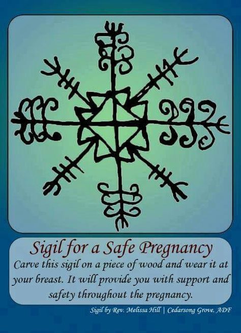 Fertility Spells For Someone Else, Fertility Sigils, Pregnancy Protection Spell, Pregnancy Spells Fertility, Pregnancy Witchcraft, Witchy Pregnancy, Spiritual Pregnancy, Fertility Spell, Pregnancy Spells