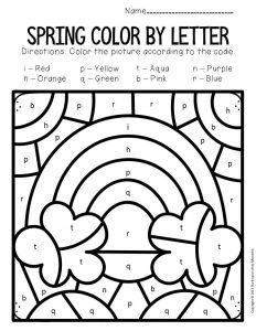 Color by Lowercase Letter Spring Preschool Worksheets Rainbow Spring Color By Number Free, Rainbow Worksheet Preschool, Rainbow Color By Number, Color By Number Preschool, Color By Number For Kids, Spring Color By Number, Free Color By Number, Spring Worksheets Preschool, Magnetic Slime