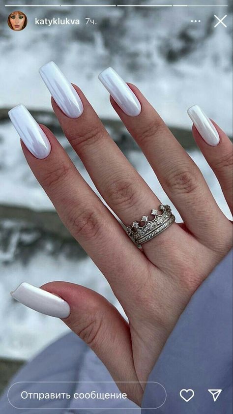 Wow Nails, White Acrylic Nails, Classy Acrylic Nails, Acrylic Nails Coffin Short, Neutral Nails, Classy Nails, Fire Nails, Pretty Acrylic Nails, Chic Nails