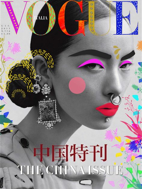 Doodle art Re.Cover graphic by Anna Tomassini. - #anastrumpf #art #doodle #recover #vogue #fashion #style #moda #graphicdesign #doodleart #copertinedivogue #collage #arterivista Vogue Illustrated Covers, Doodle Art Projects, Graphic Designer Fashion Style, Popart Poster Design, Vogue Design Graphic, Magazines Cover Design, Graphic Design Magazine Cover Art, Colorful Magazine Cover, Graphics And Photography