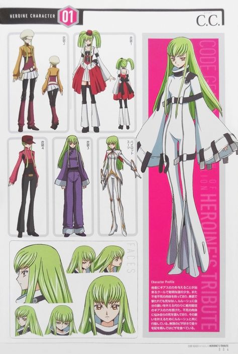 Code Geass Characters, Cc Code Geass Art, Cc Code Geass Anime, Code Geass Oc, Code Geass Art, Code Geass Cc, Code Geass Wallpaper, Code Geass C.c, Code Geass Lelouch