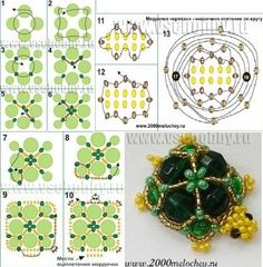 Beaded Brooches, Seed Bead Crafts, Beadwork Tutorial, Art Perle, Beading Patterns Free, Beaded Jewlery, Seed Bead Tutorial, Beadwork Patterns, Beaded Crafts