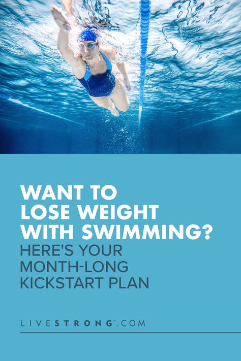 Keep your joints safe and progress toward your goals with this month-long swimming plan for weight loss. You'll gradually improve your swimming technique while burning calories. Swimming Calories Burned, Losing Weight While Swimming, Swimming Routine Pool Workout, Losing Weight Swimming, Swimming Workouts For Fat Loss, Swimming Training Plan For Beginners, Improve Swimming Technique, Swimming Workout Fat Burning, Swim Exercise Plan Workouts