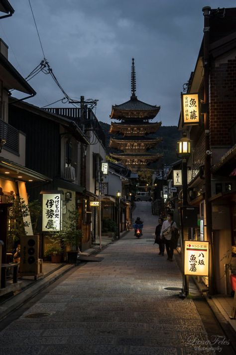 Japanese Town, Japan Street, Japan Photography, Japan Aesthetic, Aesthetic Japan, Japanese Architecture, Japanese Aesthetic, Kyoto Japan, City Aesthetic