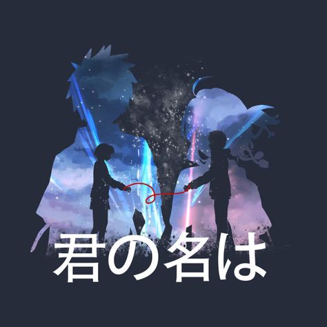 Check out this awesome 'KIMI+NO+NA+WA' design on @TeePublic! Mitsuha And Taki, Kimi No Na Wa Wallpaper, Your Name Wallpaper, Makoto Shinkai, Your Name Anime, 5 Anime, Anime Backgrounds Wallpapers, Name Wallpaper, A Silent Voice