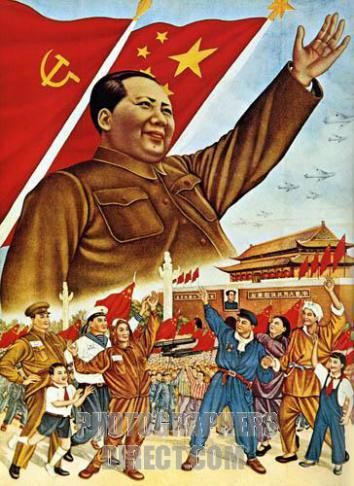 Mao Zedong propaganda poster Chinese Propaganda Posters, Chinese Propaganda, Different Generations, Mao Zedong, Communist Propaganda, Chinese Posters, Bloc Party, Propaganda Poster, Propaganda Art