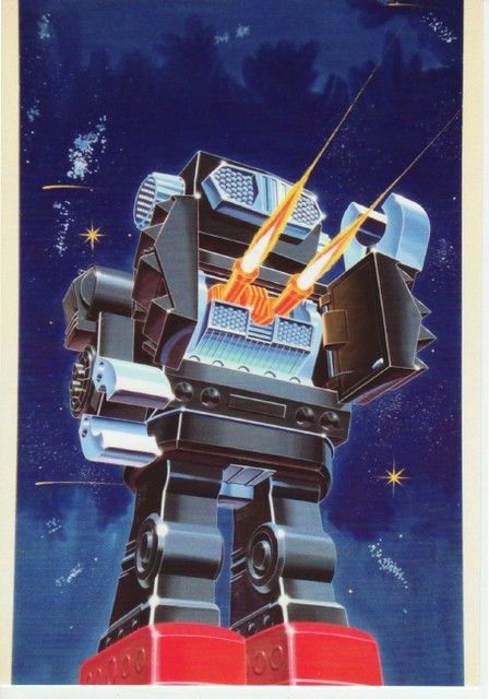 Vintage Robot Art, Robot Toy Design, Vintage Futurism, Vintage Robots, Art Toys Design, Science Fiction Illustration, Retro Robot, Japanese Toys, Brand Fonts