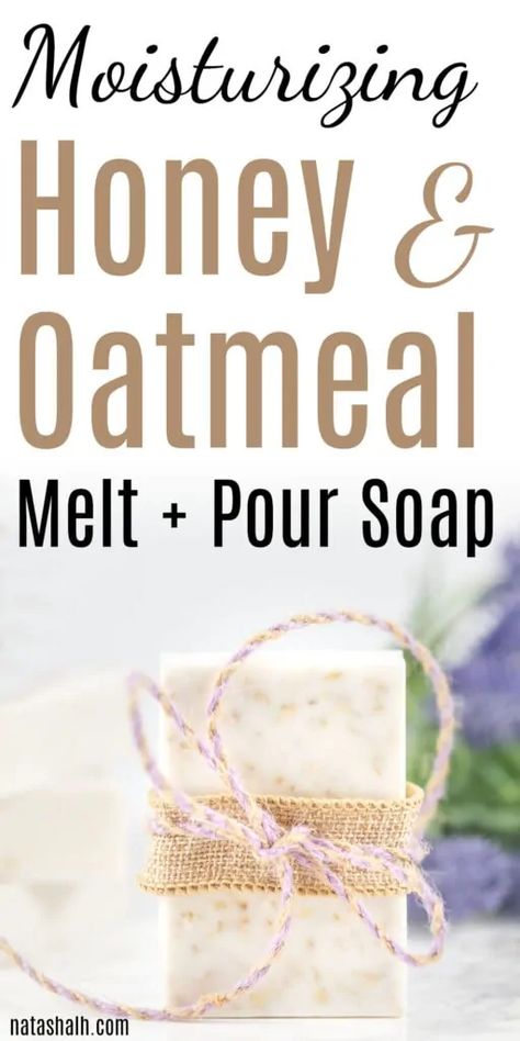 Homemade Hand Soap Bars, Honey Soap Recipe Melt And Pour, Melt And Pure Soap Recipes, How To Make Melt And Pour Soap, Melt And Pour Soap Ideas Design, Making Soap For Beginners, Moisturizing Soap Recipe, Melt And Pour Soap Ideas, Melt And Pour Soap Recipes