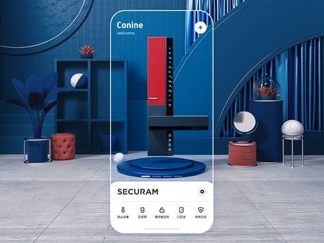 smart lock app concept by Rachel Fu on Dribbble Ecommerce Mobile App, App Concept, Desain Editorial, App Developer, App Development Services, Social Media Design Inspiration, Smart Lock, Creative Poster Design, Mobile Application Development