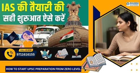 *How to Start UPSC Preparation from Zero Level:*
https://nalandaias.com/how-to-start-upsc-preparation-from-zero-level/

#UPSCPreparationStrategy #UPSCBeginnerTips #UPSCExamGuide #UPSCWithoutCoaching #StudyForUPSCAtHome #UPSCStudyMaterial #UPSCBeginnerSyllabus #ClearUPSCFirstAttempt #UPSCExamTips Upsc Preparation, Books Study, Study Plans, Exam Guide, Exams Tips, Recommended Books, Study Schedule, Study Plan, Mock Test