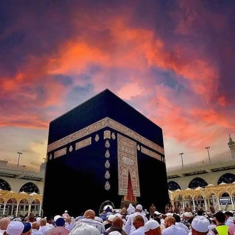 Khana Kaba Dp, Basic Arabic, Quran Tajweed, Eid Mubarak Wishes Images, Mecca Images, Subha Bakhair, Khana Kaba, Islamic Events, Strong Motivational Quotes