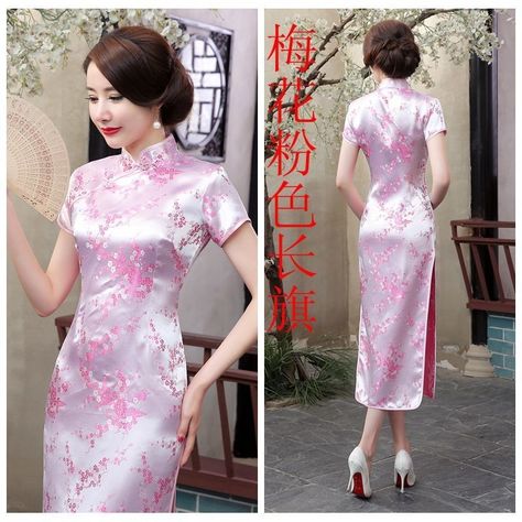 Traditional East Women'S Silk Satin Long Dress Cheongsam Qipao Sz S-6Xl Pink Pink Qipao, Pink Cheongsam, Long Pencil Dress, Elegant Mermaid Dress, 1920s Evening Dress, Elegant Red Dress, Mandarin Collar Dress, Backless Evening Dress, Chinese Traditional Clothing