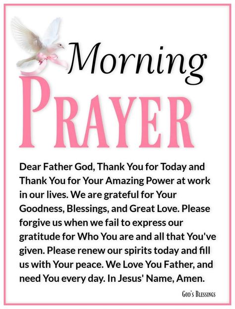 Prayers Quotes, Daily Devotional Quotes, Prayer For Comfort, Black Rolex, Our Father Who Art In Heaven, Good Morning My Friend, Prayer Closet, Good Morning Spiritual Quotes, Morning Prayer Quotes