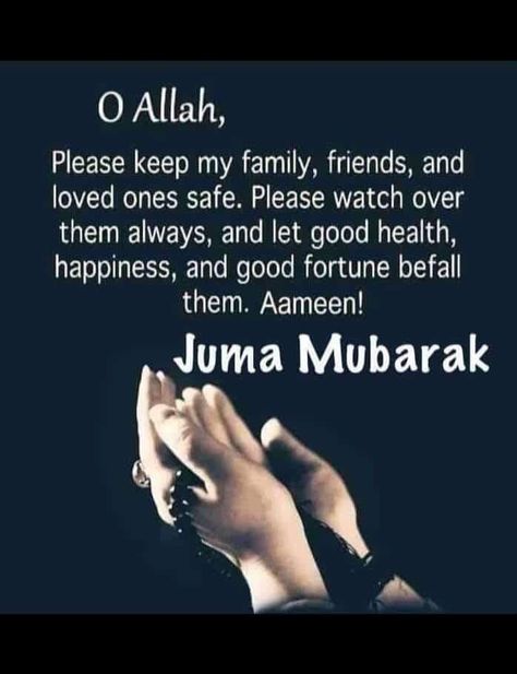 Quotes For Jumma Mubarik, Happy Jumat Mubarak, Jumaah Mubarakah Quotes, Jumaat Mubarak Quotes, Jumaat Quotes Muslim, Juma Quotes, Allahamdulilah Wallpaper, Juma Mubarak Quotes, Jumma Mubarak Image