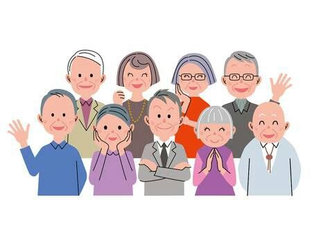 Senior Citizens Funny Test, Web Blog, Banner Printing, Senior Citizen, Facebook Image, Image Photography, Open House, Adobe Stock, Stock Photography