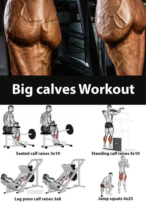 Ripped Legs Workout, Inner Calf Workout, How To Get Big Calves, Big Calves Workout, Calves Workout Men, Calves Workout Gym, Leg And Calf Workout, Calf Workout For Men, Calfs Workout