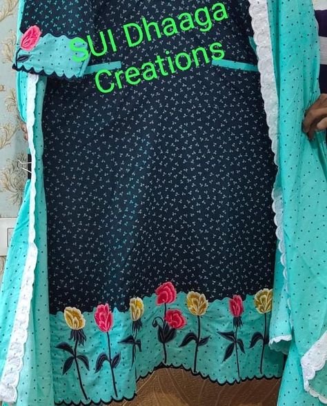 Patch Work Suits Embroidery, Patch Work Embroidery Design On Suits, Kdayi Designs, Patch Work Embroidery, Embroided Suits, Work Embroidery Design, Urban Threads Embroidery, Shabby Chic Embroidery, Designer Punjabi Suits Patiala