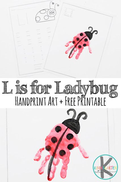 L Is For Ladybug, Letter L Crafts, Letter L Worksheets, Art Craft For Kids, Preschool Letter Crafts, Abc Crafts, Baby Art Projects, Ladybug Crafts, Toddler Arts And Crafts