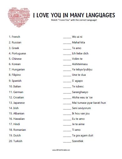 I Love You in Many Languages I Love You In Many Languages, Wedding Quizzes For Guests, Bridal Jeopardy Questions, Workplace Games, Valentines Games For Couples, Free Bridal Shower Games, Camping Ideas For Couples, Bridal Jeopardy, Miniature Desserts