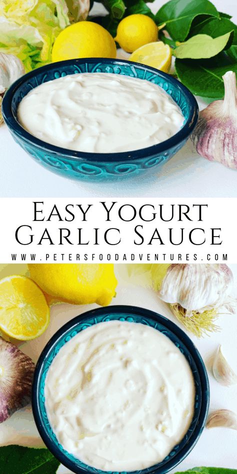 Easy Garlic Sauce, Shawarma Garlic Sauce, Kebab Sauce, Kebab Shop, Doner Kebabs, Garlic Sauce Recipe, Doner Kebab, Falafels, Veggie Dip