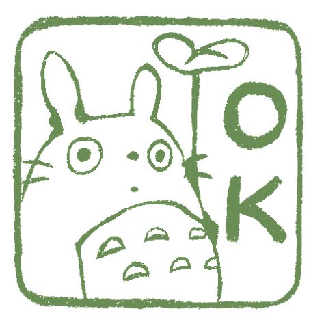 StudioGhibli, gif, icon, notion, GhibliArt, Anime, Miyazaki, Totoro, SpiritedAway, Kiki, HowlsMovingCastle, JapaneseAnimation, CuteAnime, FilmArt, AnimeCollectibles, GhibliCollection, AnimeMerch, GhibliFans Totoro Icon Gif, Studio Ghibli Png Gif, Png Notion Icon, Notion Icons Studio Ghibli, Notion Profile Picture, Notion Cute Icon, Book Notion Icon, Aesthetic Icons Notion, Notion Png Icon