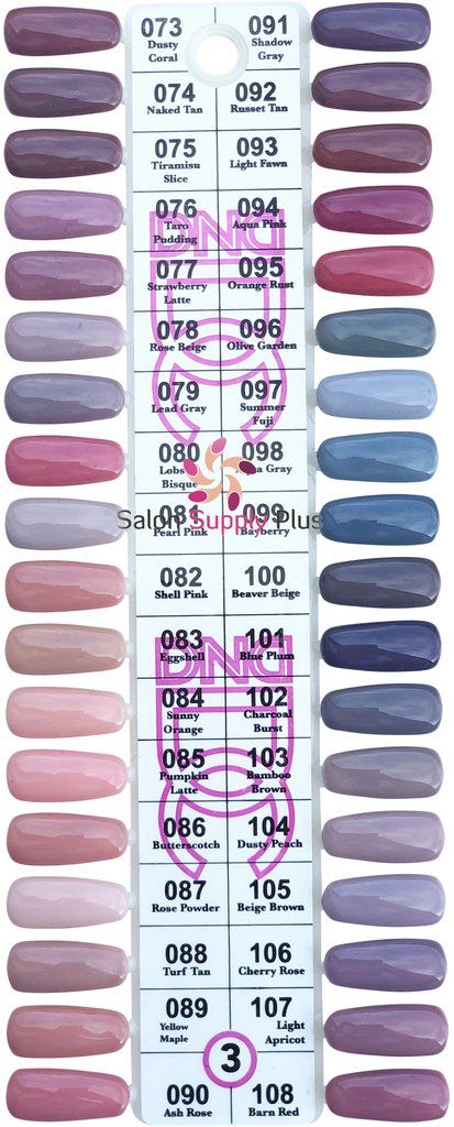 Dc Polish Colors, Dnd Chrome Polish, Dnd 105 Beige Brown, Dnd 2023 Nail Colors, Dnd Seashell Polish, Dnd 101 Blue Plum, Dnd Loss Lavender, Dnd Blue Grey Gel Polish, Dnc Nail Colors Gel Summer