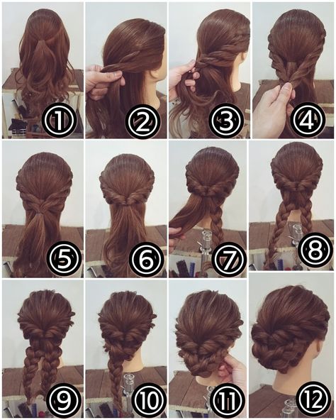 @iragrynda ผมทรง Long Pixie, Fishtail Braid, Pinterest Hair, Peinados Fáciles Para Cabello Corto, Penteado Cabelo Curto, Hoco Hair Ideas, Hoco Hair, Gorgeous Hair, Trendy Hairstyles