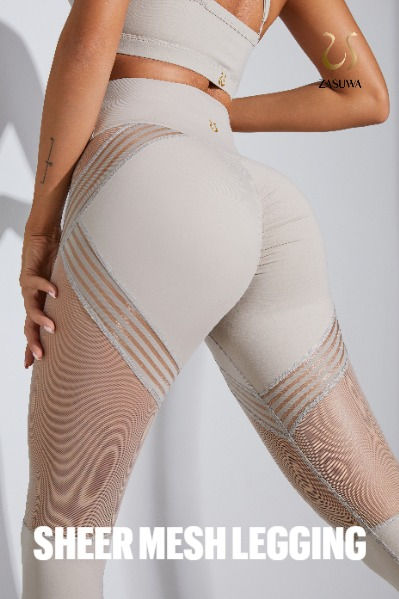 Unique fit & flattering! 💃✨ sheer mesh Open-air leggings with sheer mesh from bottom to top. Your body will thank you! Unique Leggings, Workout Stuff, Wardrobe Makeover, Fitness Style, Yoga Gear, Unique Fits, Comfy Clothes, Closet Inspiration, Sketch Ideas