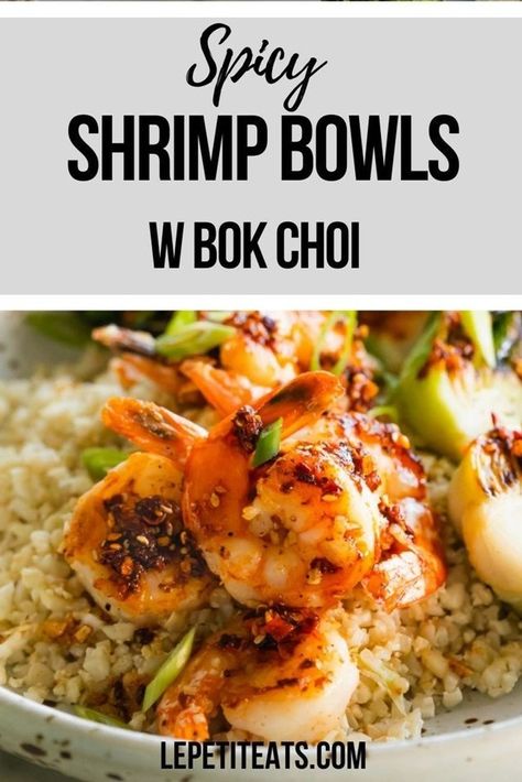 Bock Choy Recipes, Chili Crisp Oil, Shrimp Bowls, Teriyaki Shrimp, Chili Crisp, Shrimp And Rice, Shrimp Recipes For Dinner, Fish Recipes Healthy, Refreshing Food