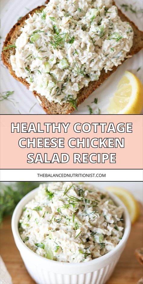 Try this cottage cheese chicken salad recipe, perfect for a quick and healthy sandwich. You can make it blended or leave as is, and it's packed with high protein. This classic high protein chicken salad is one of the best chicken salads with cottage cheese. Ideal for savory high protein meals and food prep ideas for beginners, it's an easy lunch idea and great for a work from home lunch. Salads With Cottage Cheese, Protein Chicken Salad, Work From Home Lunch, Cottage Cheese Chicken, Food Prep Ideas, High Protein Chicken Salad, Protein Cottage Cheese, Easy Lunch Idea, Chicken And Cheese Recipes