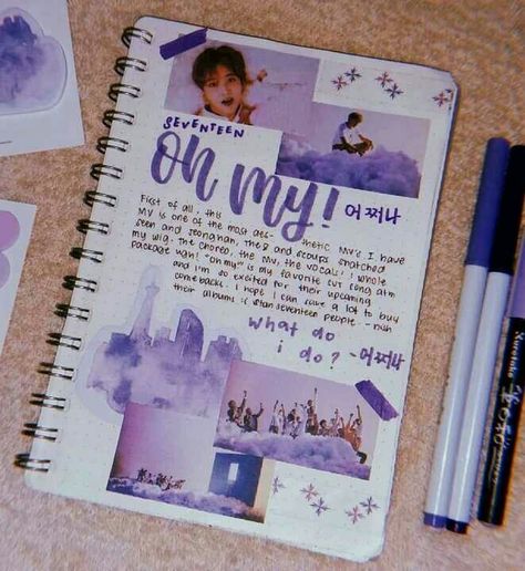 @Credits to the Rightful Owners of the image . #journal #kpopjournal #scrapbooking #kpop #seventeen #art #crafts #journalideas Music Journal, Kpop Journal, Bullet Journal Aesthetic, Cute Journals, Diary Ideas, Journal Inspo, Bujo Inspiration, Journal Aesthetic, Bullet Journal Inspo