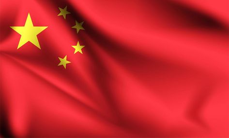 China Flag Wallpaper, Flag China, Thea Sisters, Flag Of China, Alcoholic Snapchat, China Wallpaper, Animals Name In English, Folded Flag, Chinese Flag