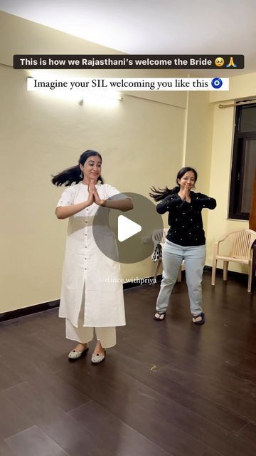 Er. Priya Kothari Sharma on Instagram: "Teaching her was a super fun🎉 captured the first teaching session 😅 Choreography: @dance.withpriya Song: Aao padharo baisa DWP, dancewithpriya, viralreels, weddingreels, wedding content, wedding choreographer, wedding choreography, bride welcome , groom sister" Groom Sister, Wedding Choreography, Songs For Dance, Marriage Invitation Card, Wedding Content, Wedding Dance Video, Choreography Dance, Marriage Invitations, Wedding Gifts Packaging