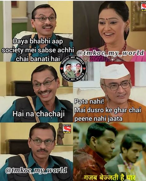 Tmkoc Non Veg Jokes, Jethalal Memes, Tmkoc Jokes, Tmkoc Memes, School Life Memories, Savage Mode, Taarak Mehta, Veg Jokes, Bollywood Memes